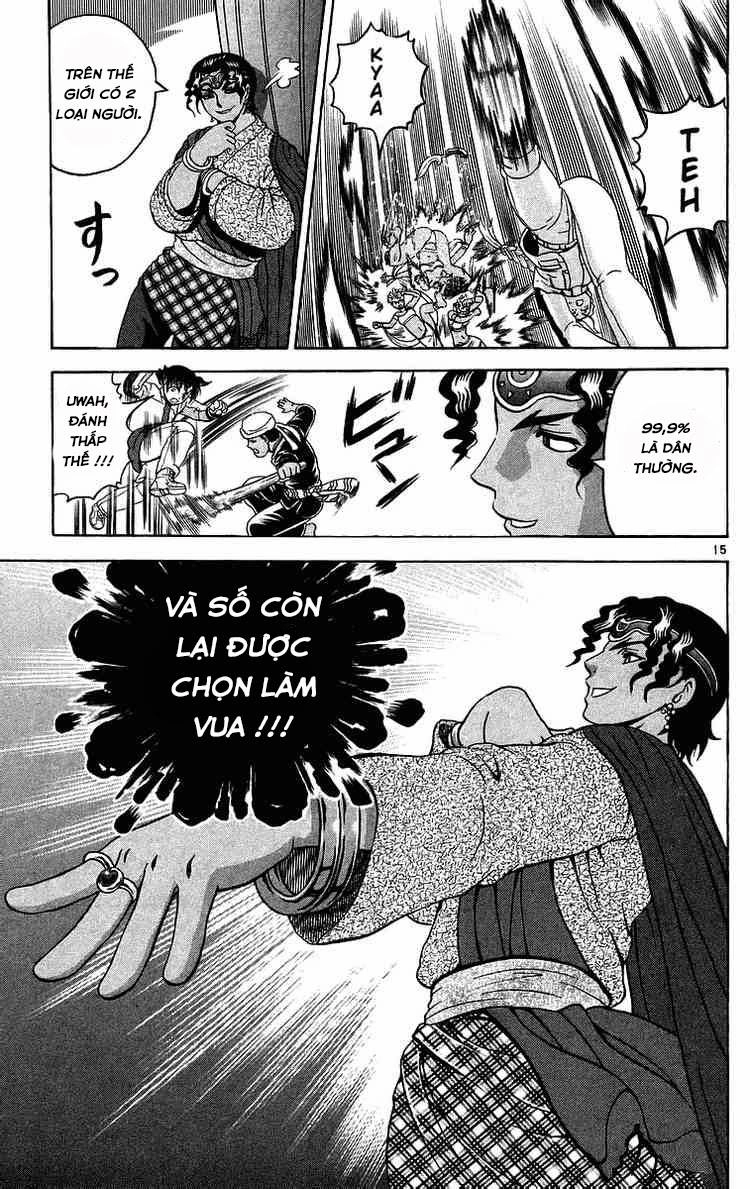 History’s Strongest Disciple Kenichi Chapter 182 - 14