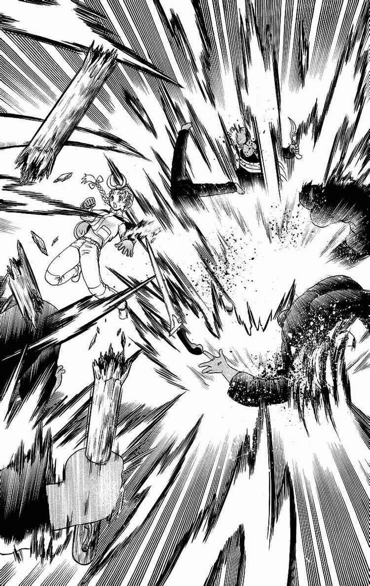 History’s Strongest Disciple Kenichi Chapter 182 - 19