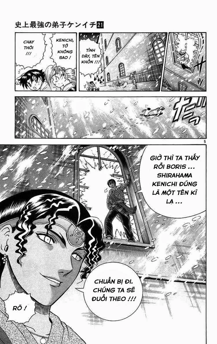 History’s Strongest Disciple Kenichi Chapter 183 - 5