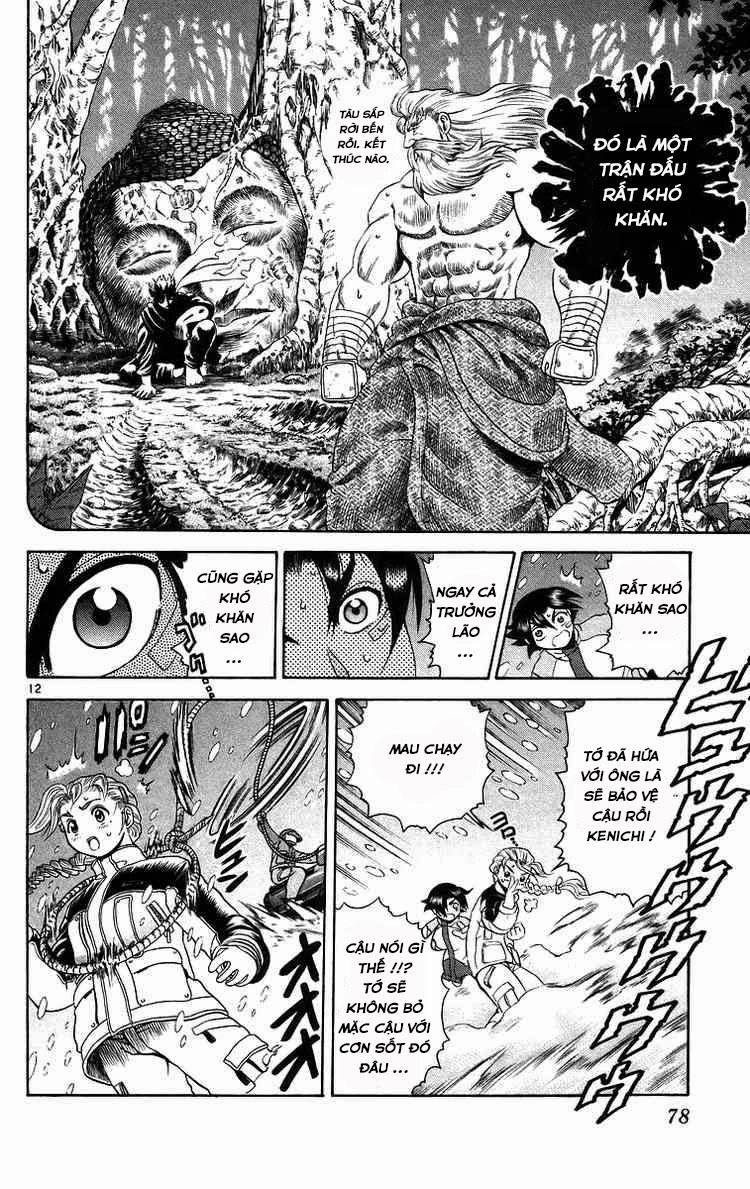 History’s Strongest Disciple Kenichi Chapter 183 - 12