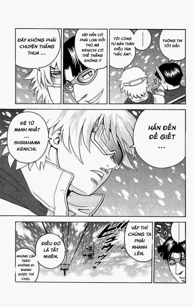 History’s Strongest Disciple Kenichi Chapter 184 - 7