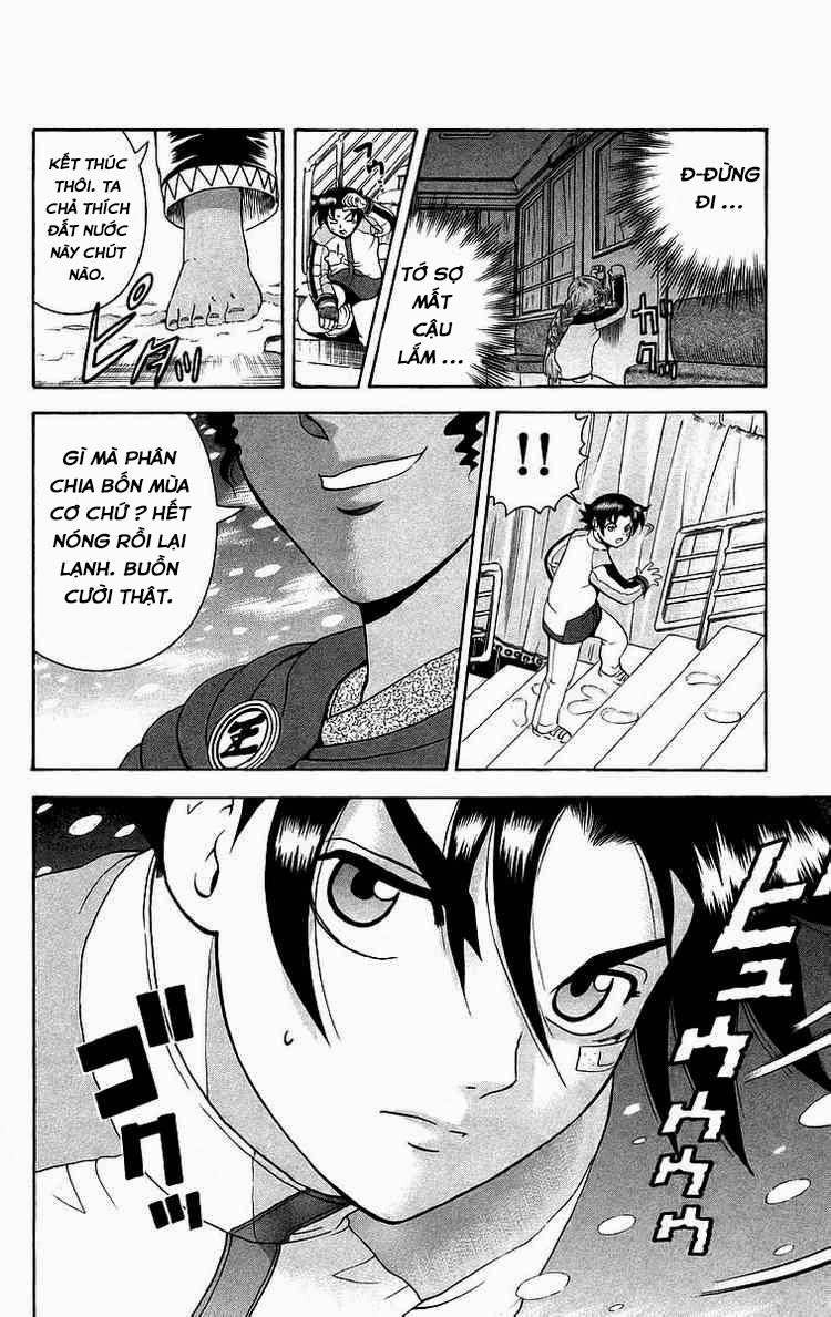 History’s Strongest Disciple Kenichi Chapter 184 - 12