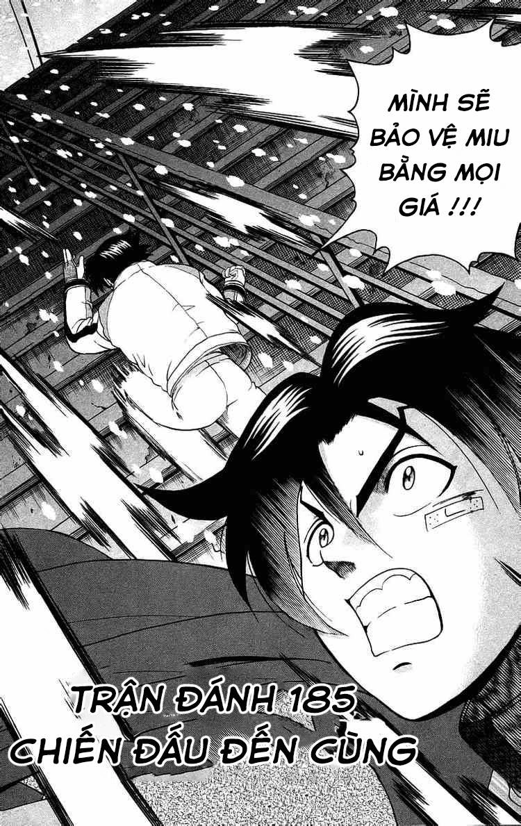 History’s Strongest Disciple Kenichi Chapter 185 - 1