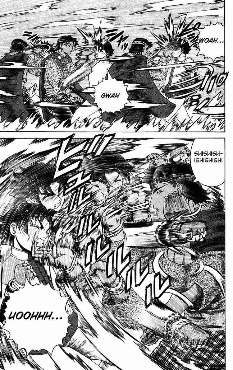 History’s Strongest Disciple Kenichi Chapter 185 - 4