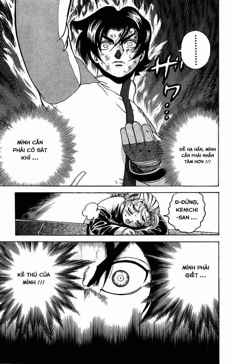 History’s Strongest Disciple Kenichi Chapter 185 - 12