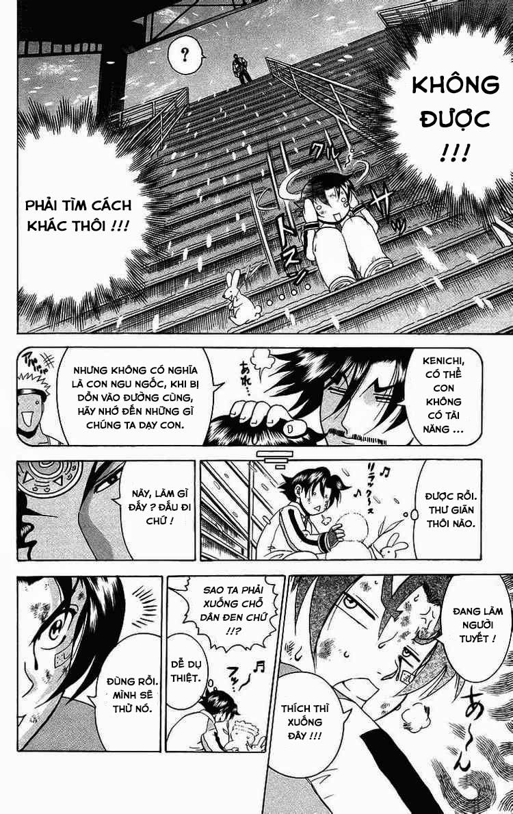 History’s Strongest Disciple Kenichi Chapter 185 - 13