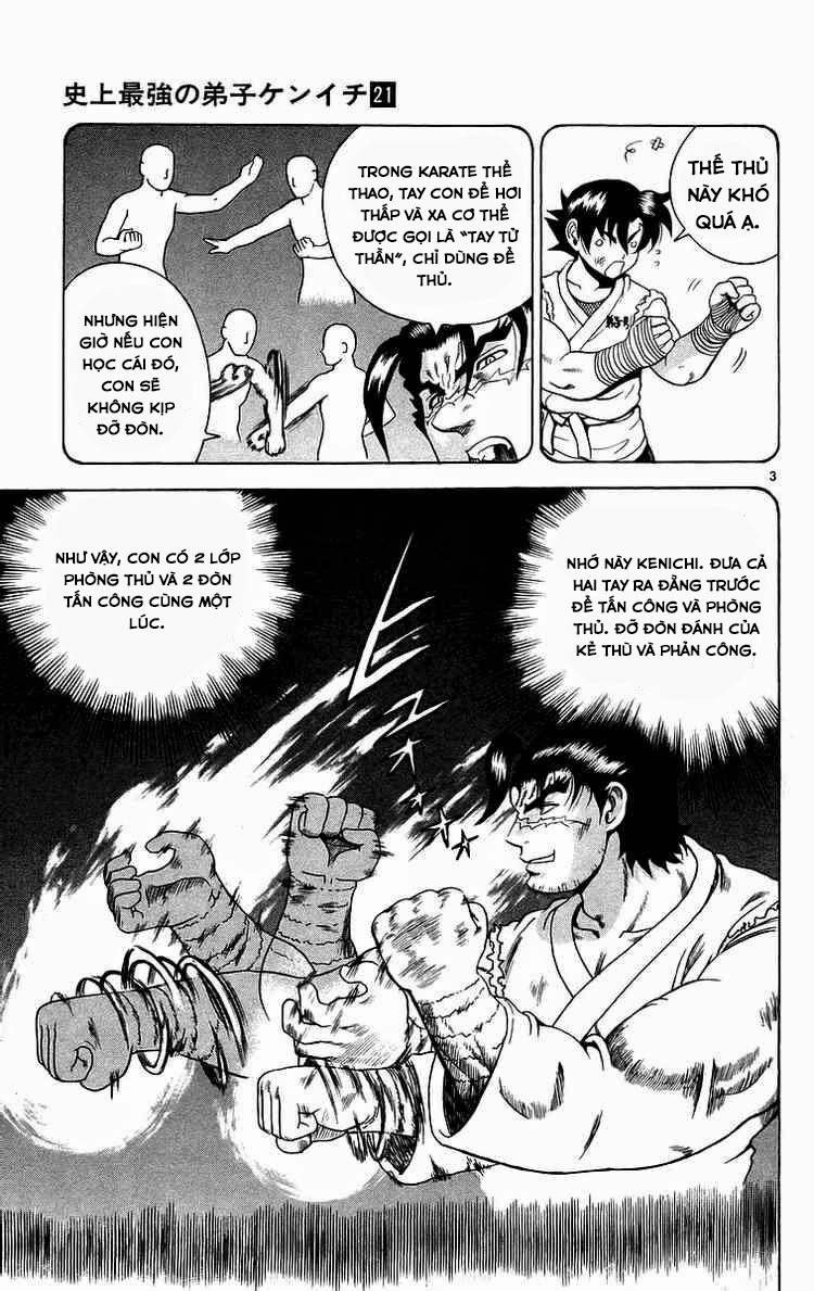 History’s Strongest Disciple Kenichi Chapter 186 - 4