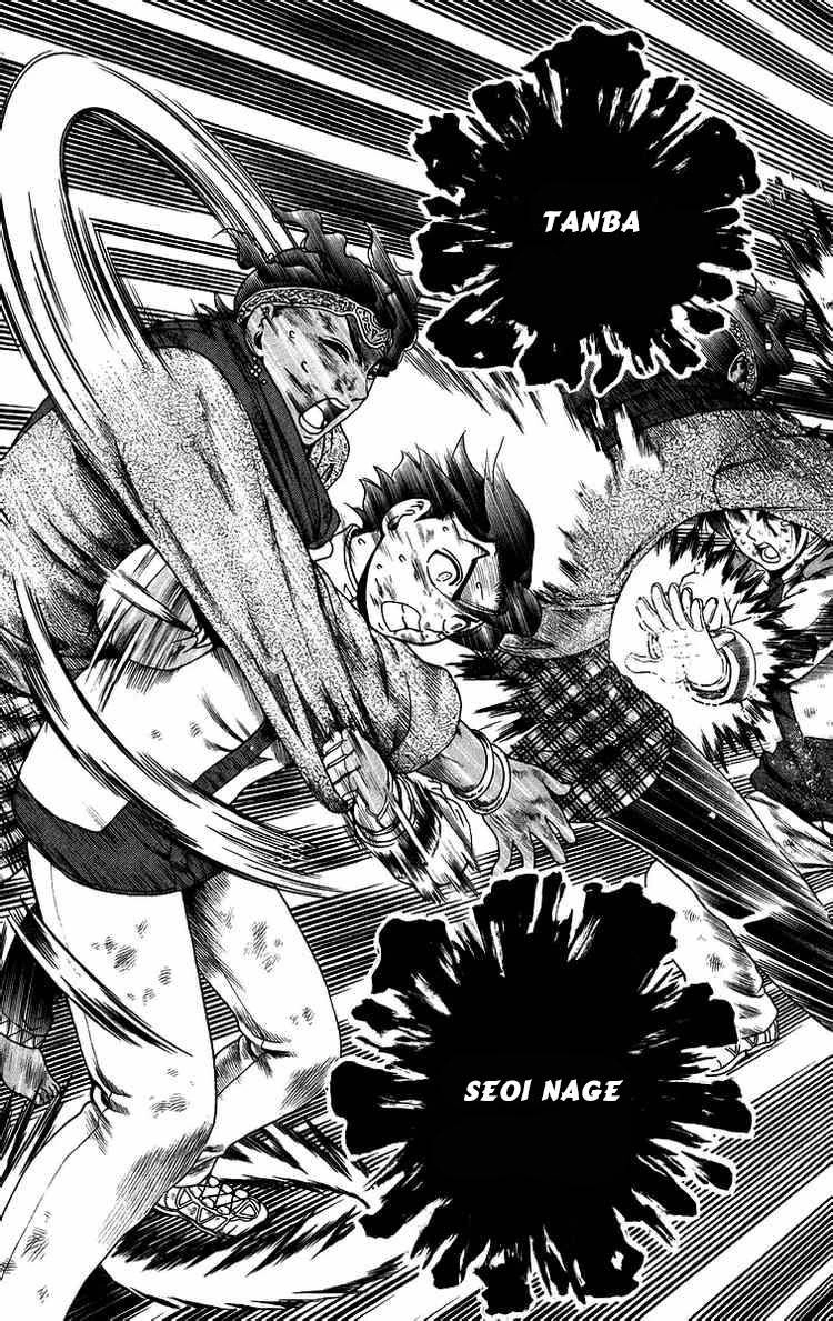 History’s Strongest Disciple Kenichi Chapter 186 - 18