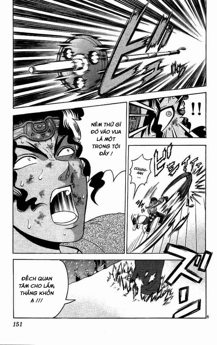 History’s Strongest Disciple Kenichi Chapter 187 - 6