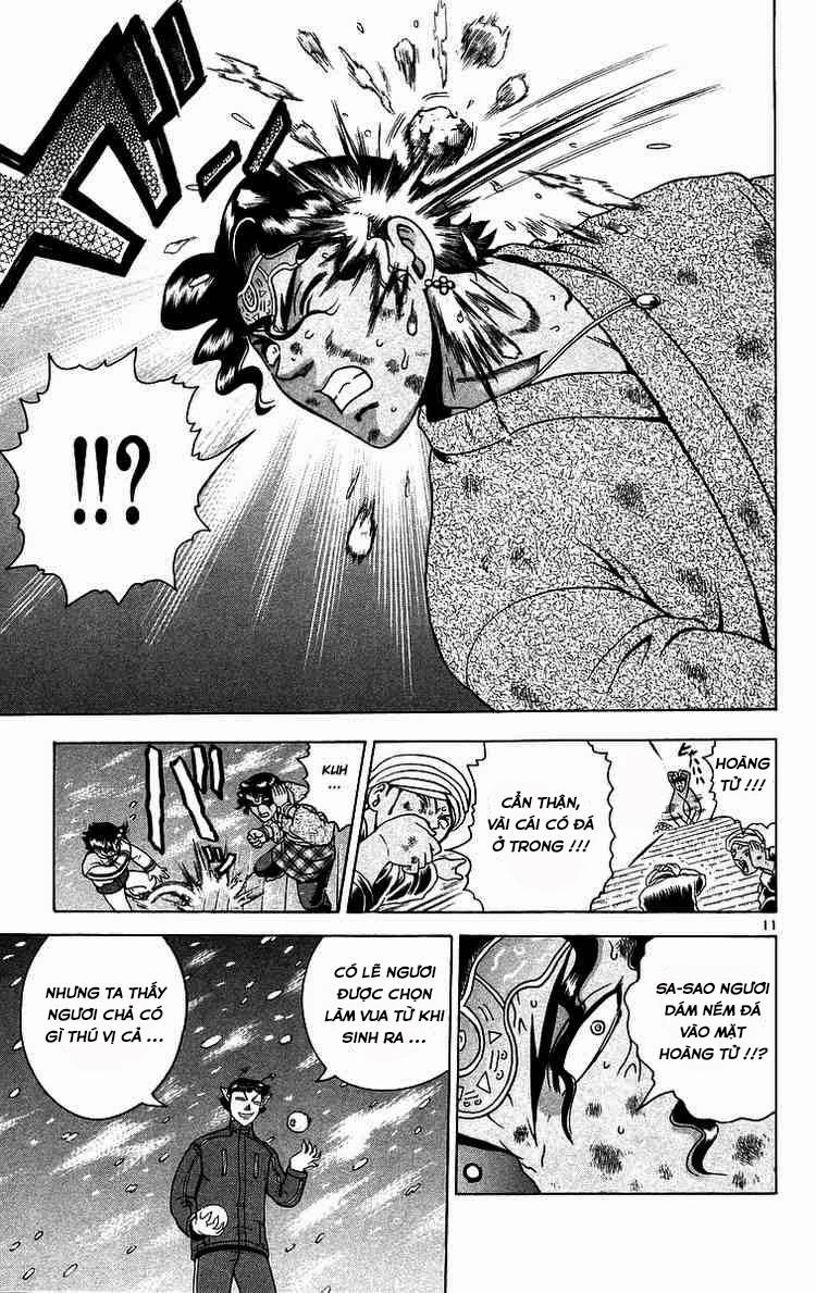 History’s Strongest Disciple Kenichi Chapter 187 - 11