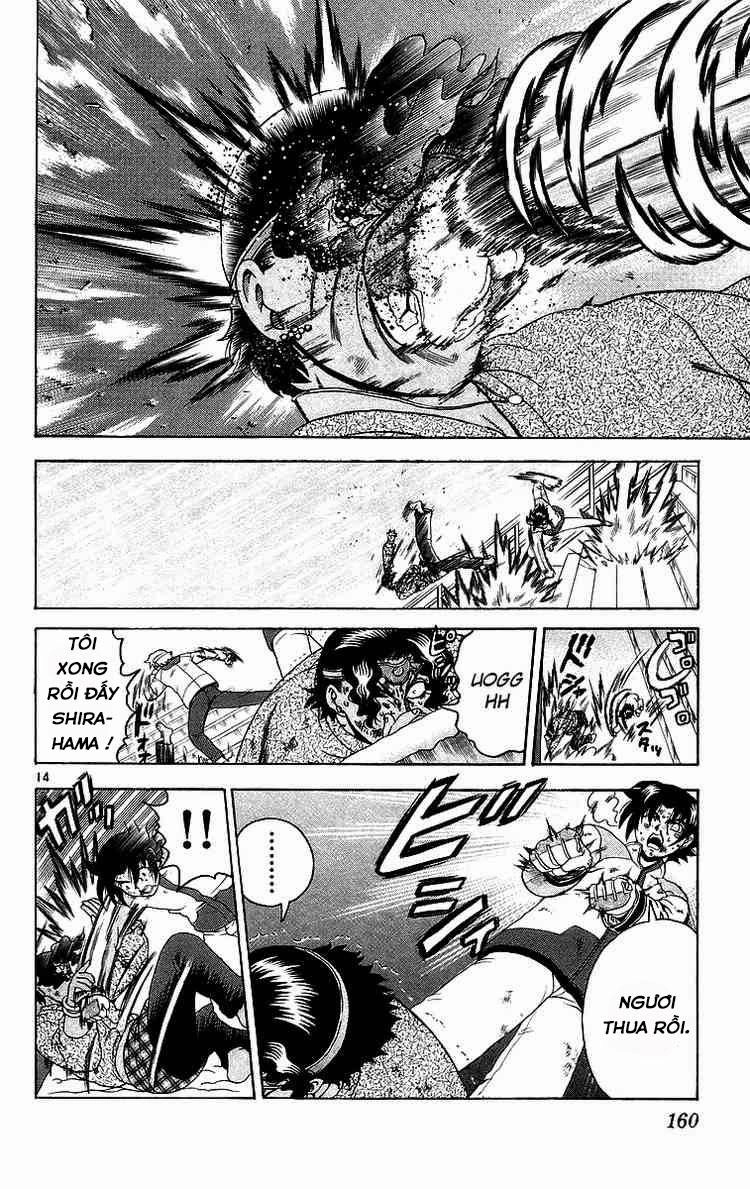 History’s Strongest Disciple Kenichi Chapter 187 - 14