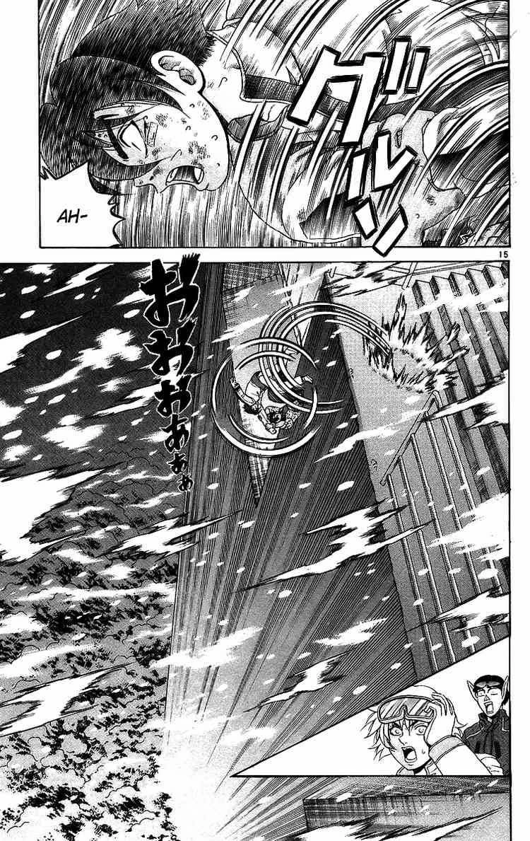 History’s Strongest Disciple Kenichi Chapter 187 - 15