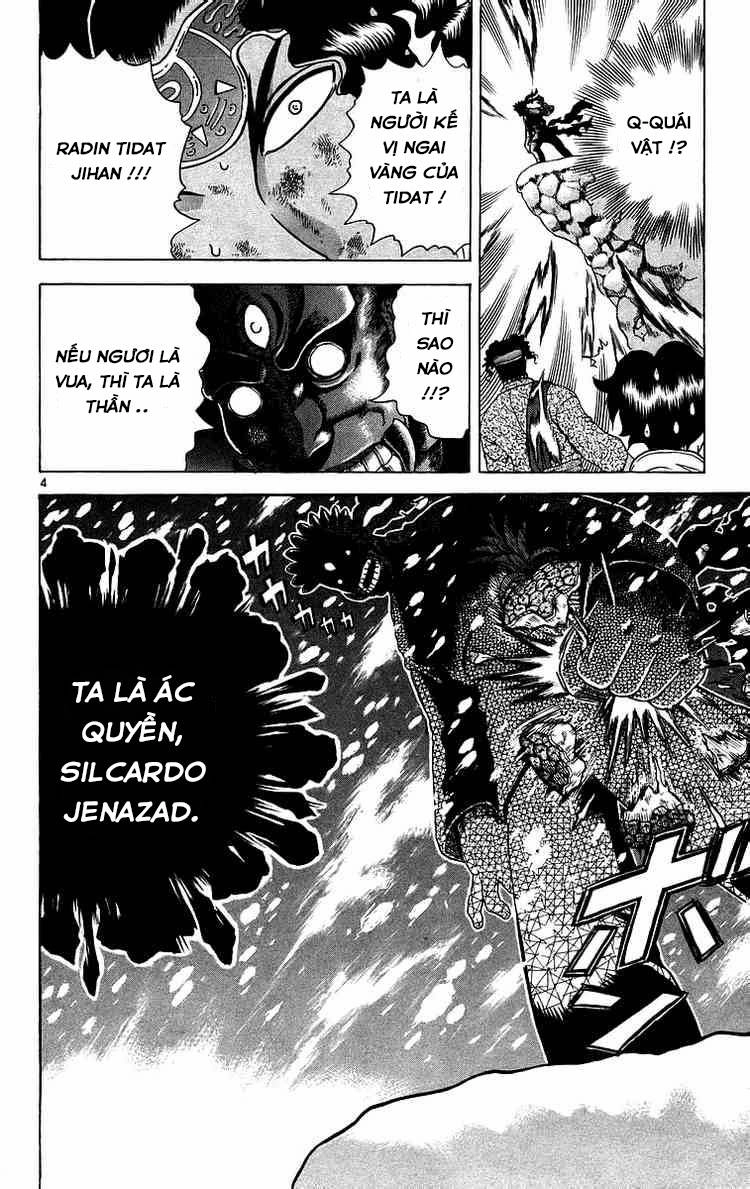 History’s Strongest Disciple Kenichi Chapter 188 - 4