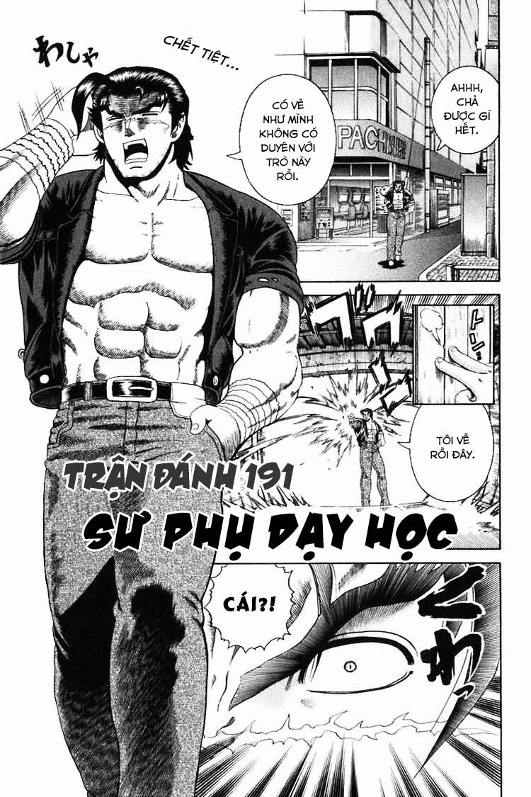 History’s Strongest Disciple Kenichi Chapter 191 - 1