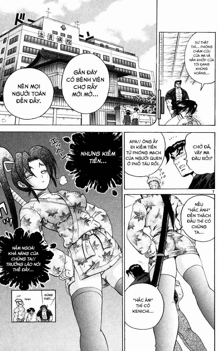 History’s Strongest Disciple Kenichi Chapter 191 - 6