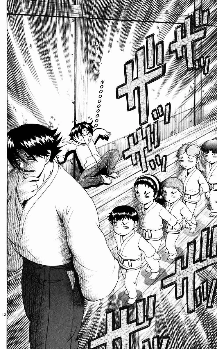 History’s Strongest Disciple Kenichi Chapter 191 - 13