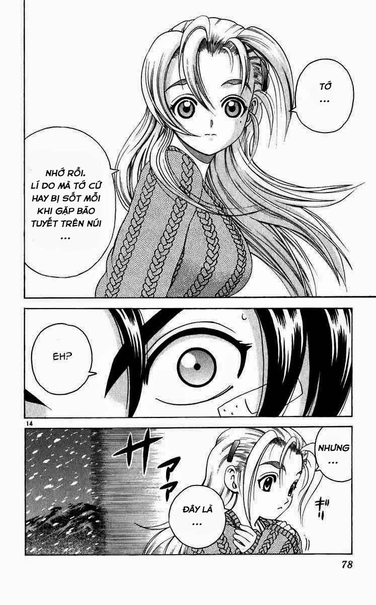 History’s Strongest Disciple Kenichi Chapter 192 - 14