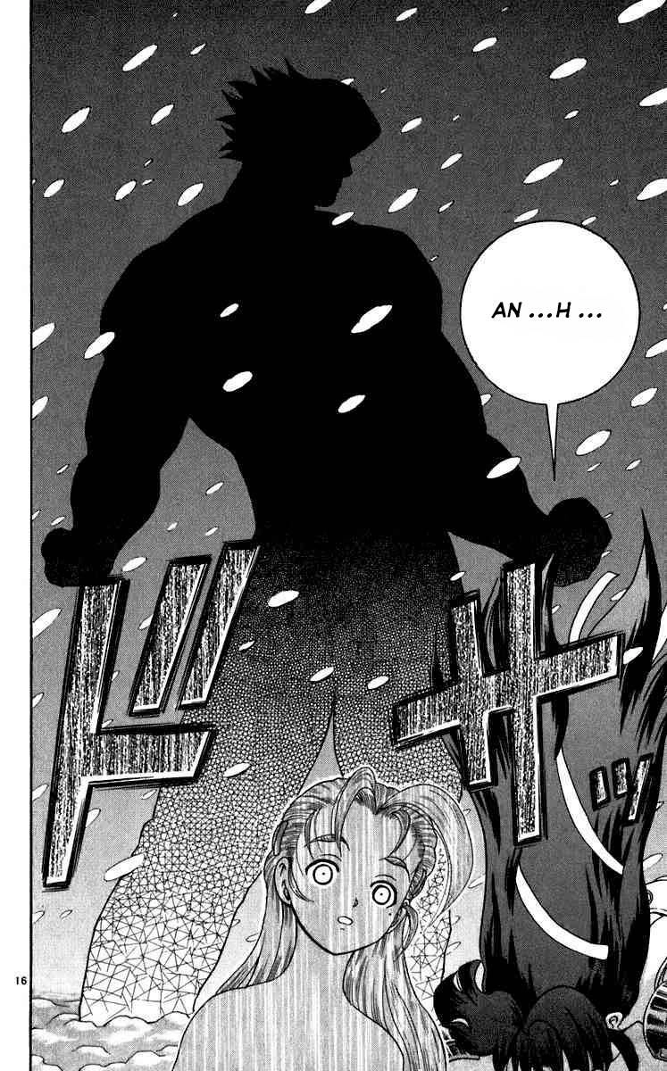 History’s Strongest Disciple Kenichi Chapter 192 - 16