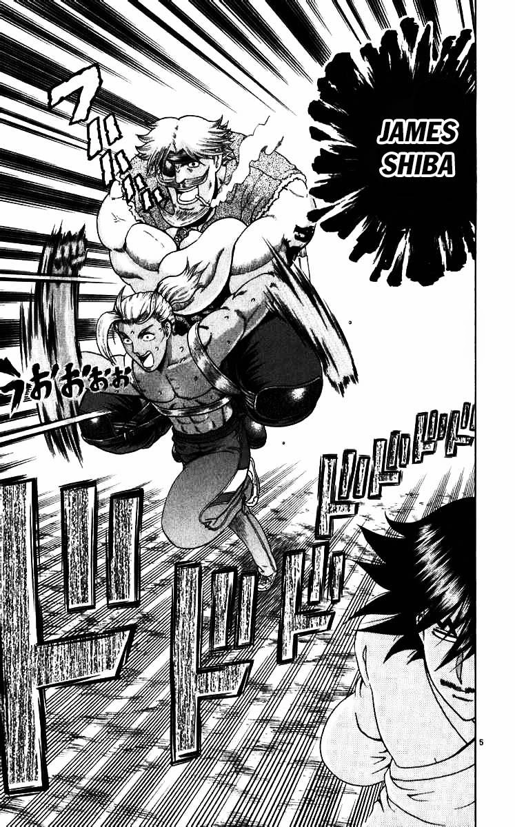 History’s Strongest Disciple Kenichi Chapter 193 - 5