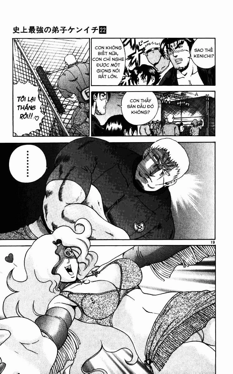 History’s Strongest Disciple Kenichi Chapter 193 - 18