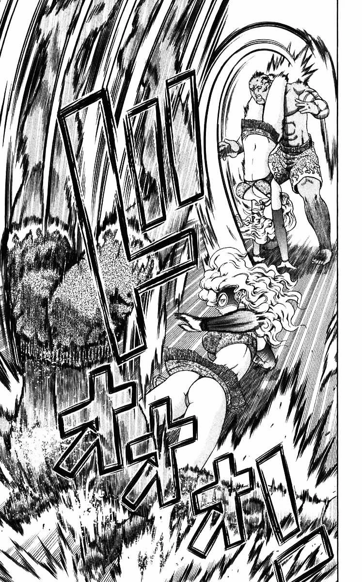 History’s Strongest Disciple Kenichi Chapter 194 - 6