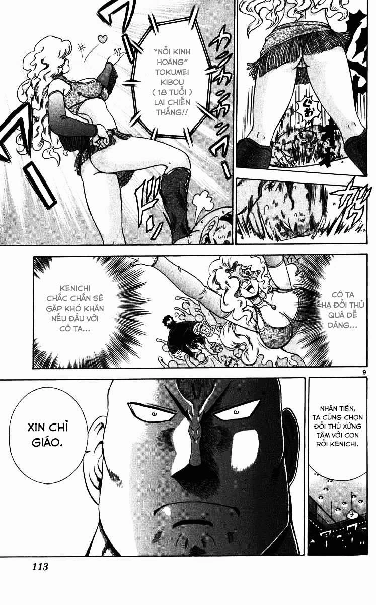 History’s Strongest Disciple Kenichi Chapter 194 - 8