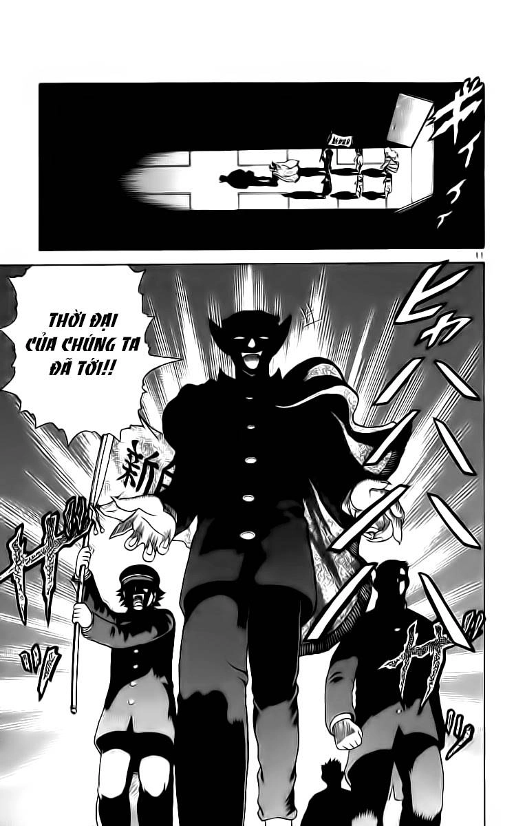 History’s Strongest Disciple Kenichi Chapter 197 - 11