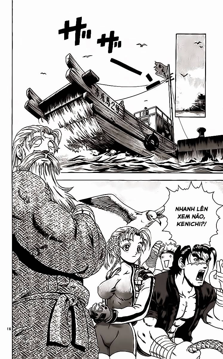 History’s Strongest Disciple Kenichi Chapter 197 - 16