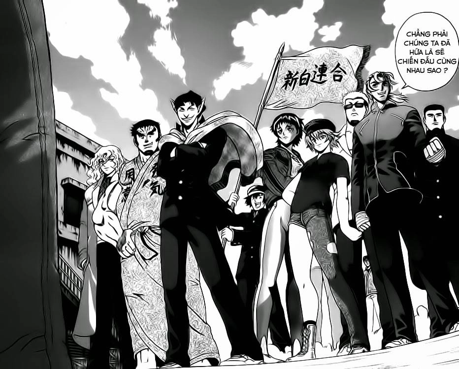 History’s Strongest Disciple Kenichi Chapter 197 - 18