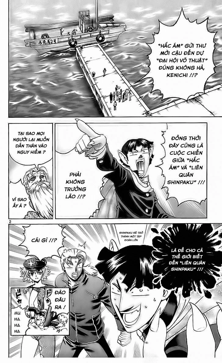 History’s Strongest Disciple Kenichi Chapter 198 - 2