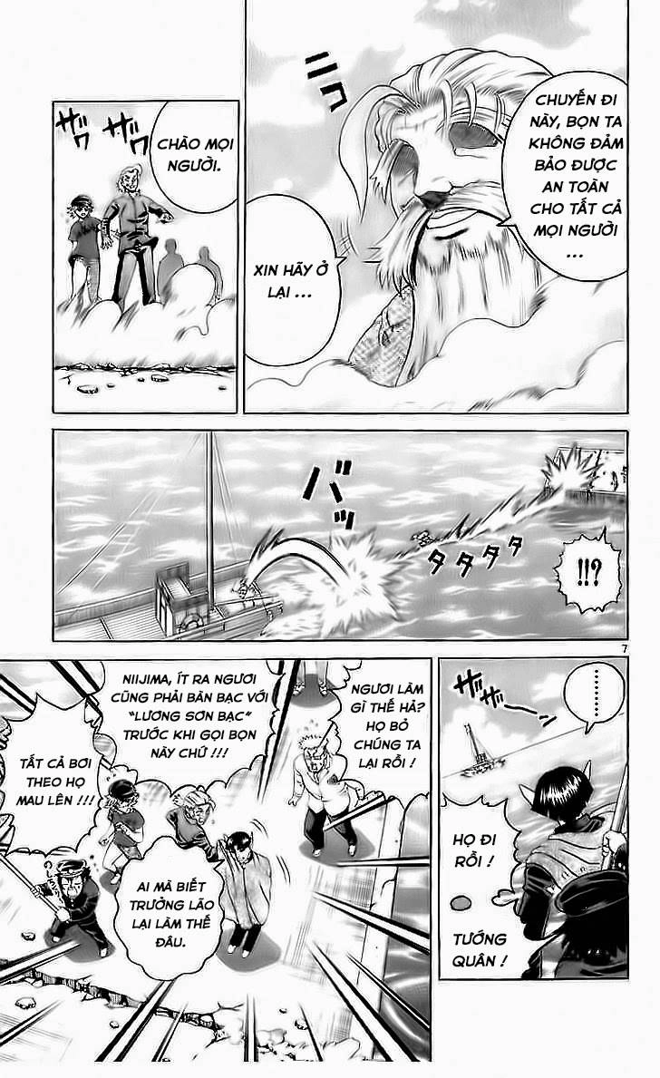 History’s Strongest Disciple Kenichi Chapter 198 - 7