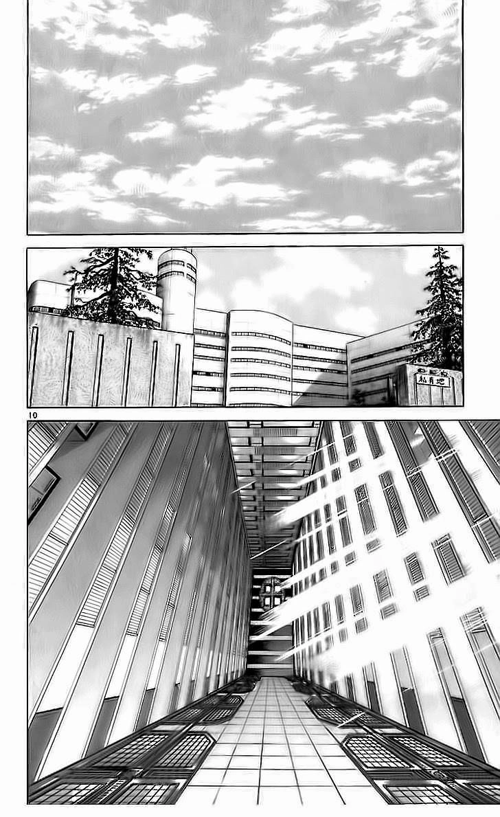 History’s Strongest Disciple Kenichi Chapter 198 - 9