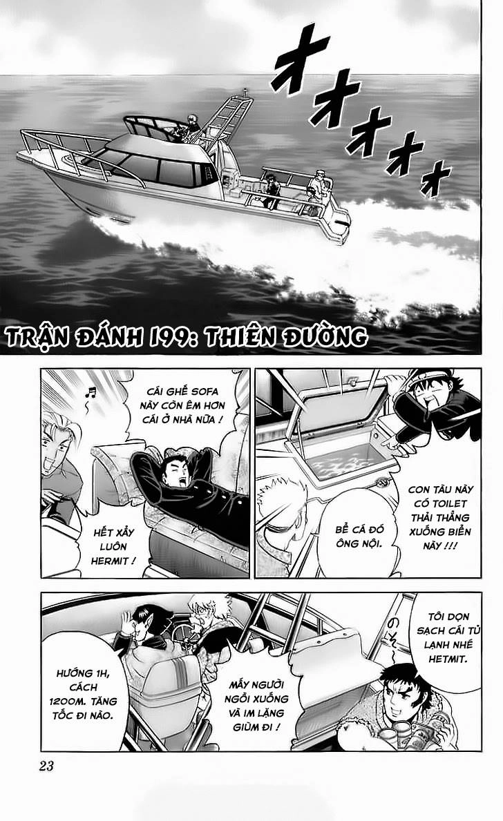 History’s Strongest Disciple Kenichi Chapter 199 - 1