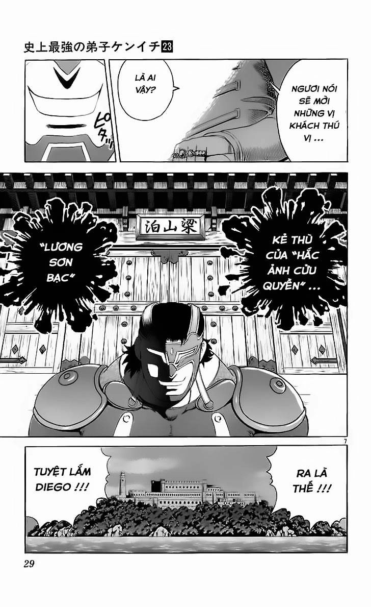 History’s Strongest Disciple Kenichi Chapter 199 - 7