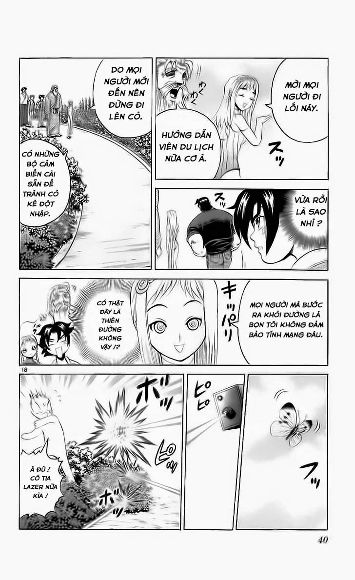 History’s Strongest Disciple Kenichi Chapter 199 - 17