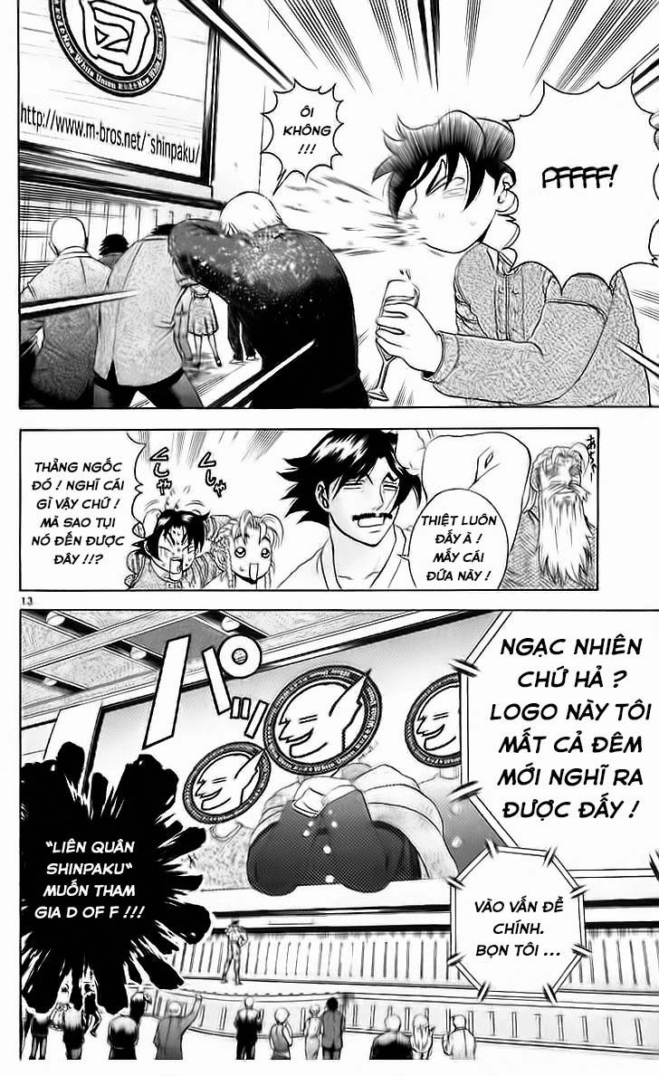 History’s Strongest Disciple Kenichi Chapter 200 - 12