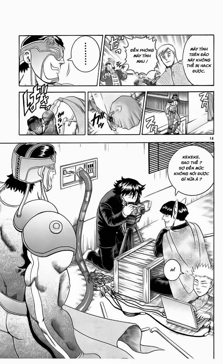 History’s Strongest Disciple Kenichi Chapter 200 - 13