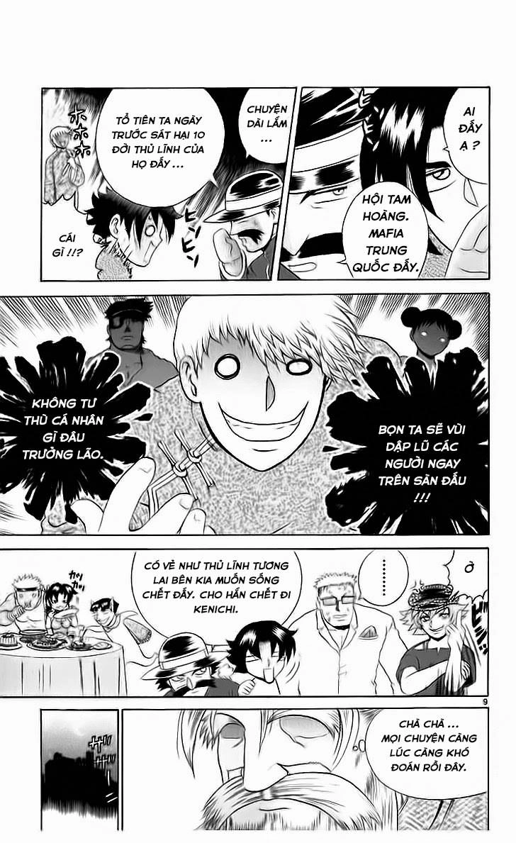 History’s Strongest Disciple Kenichi Chapter 201 - 9