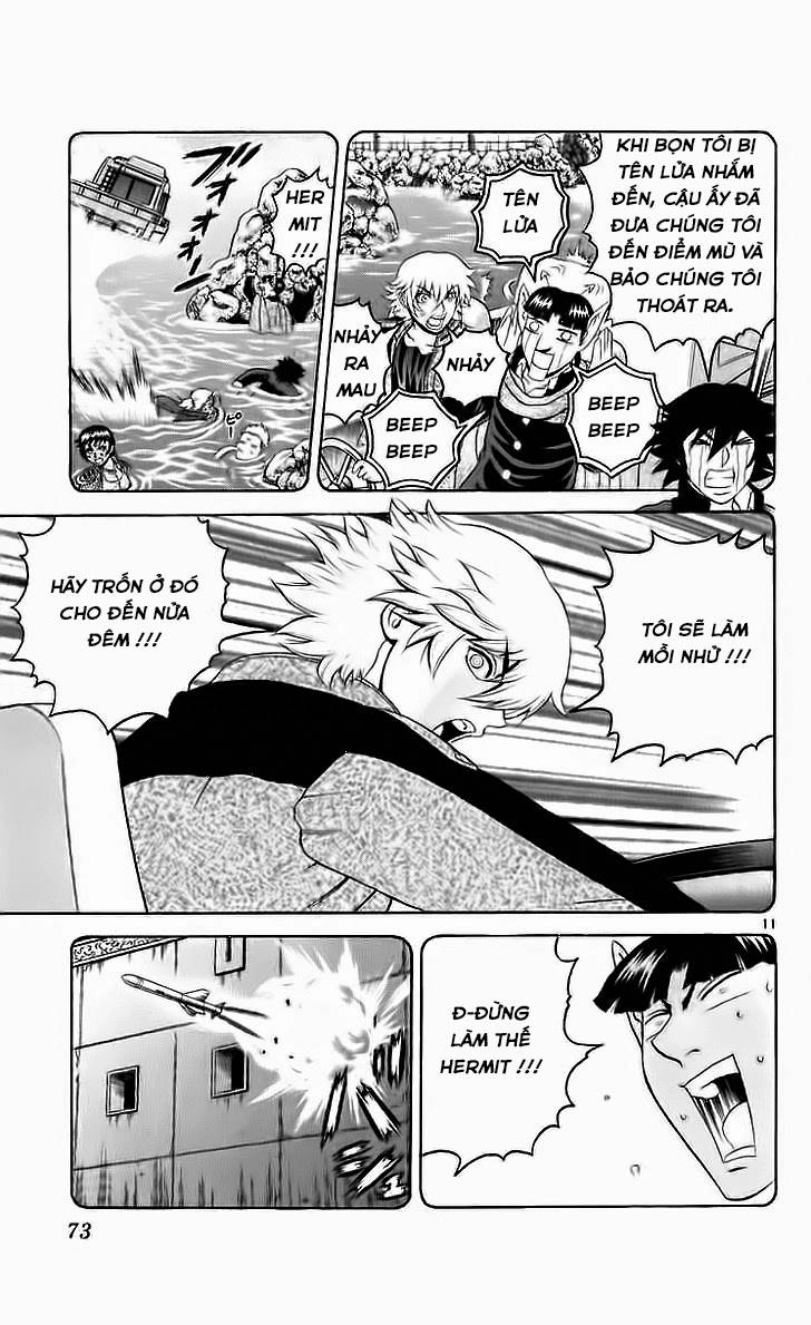 History’s Strongest Disciple Kenichi Chapter 201 - 11