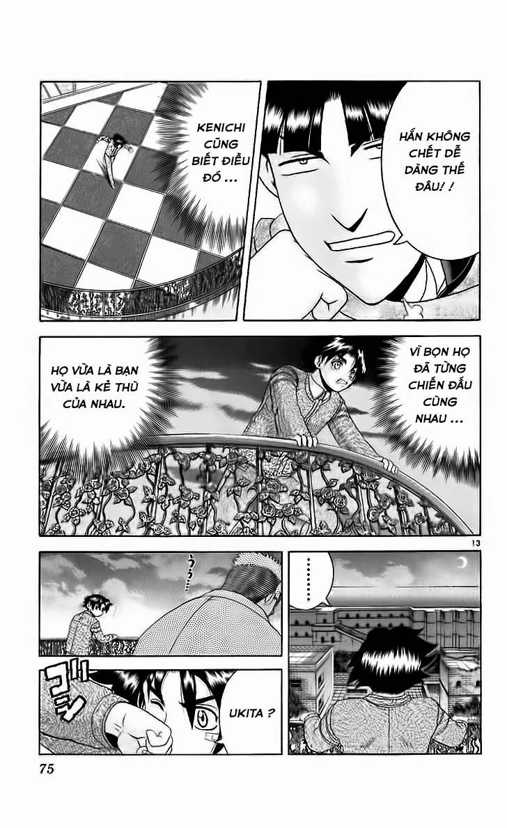 History’s Strongest Disciple Kenichi Chapter 201 - 13