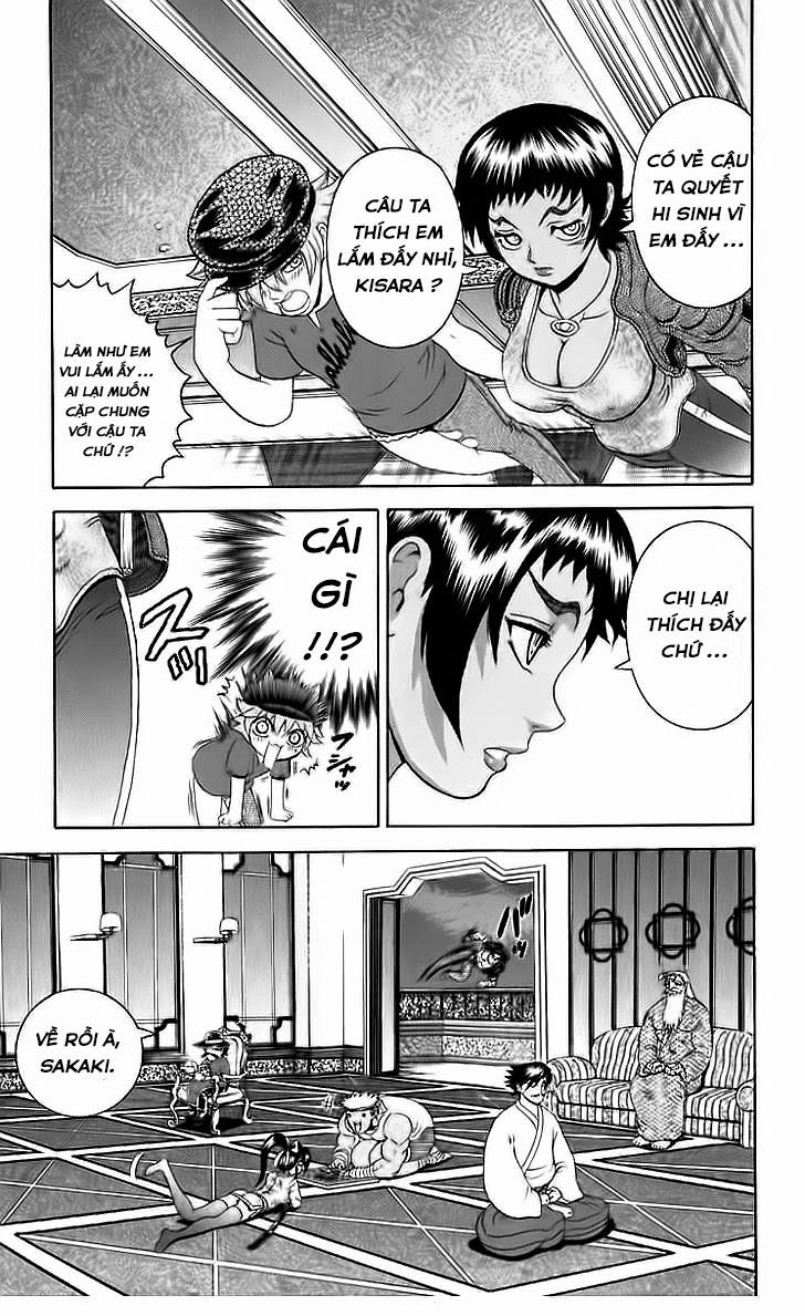 History’s Strongest Disciple Kenichi Chapter 201 - 17