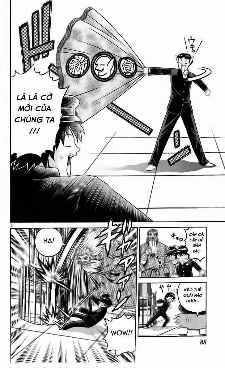 History’s Strongest Disciple Kenichi Chapter 202 - 5