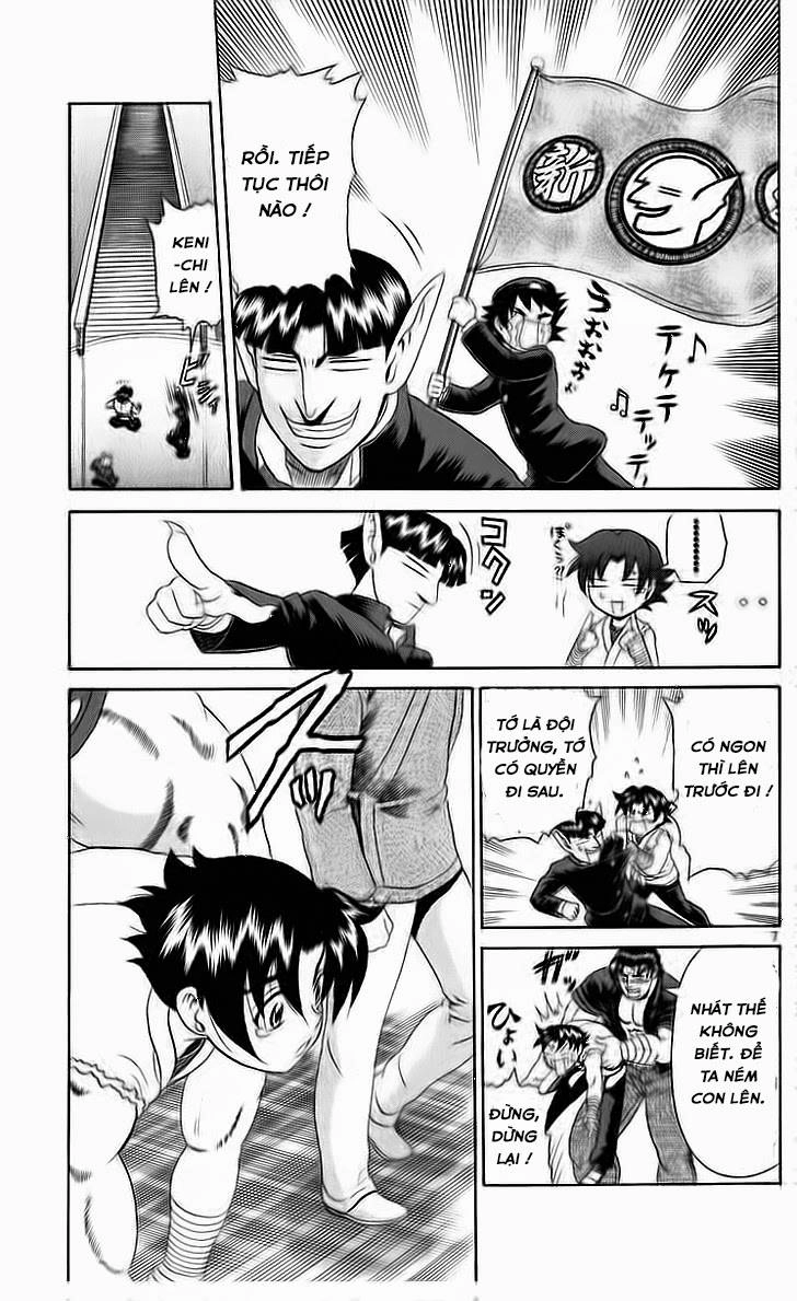 History’s Strongest Disciple Kenichi Chapter 202 - 6