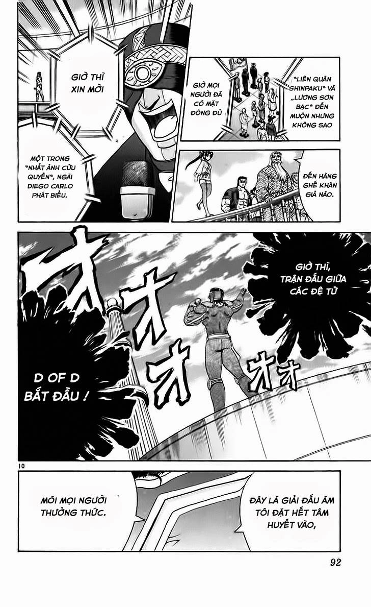 History’s Strongest Disciple Kenichi Chapter 202 - 9