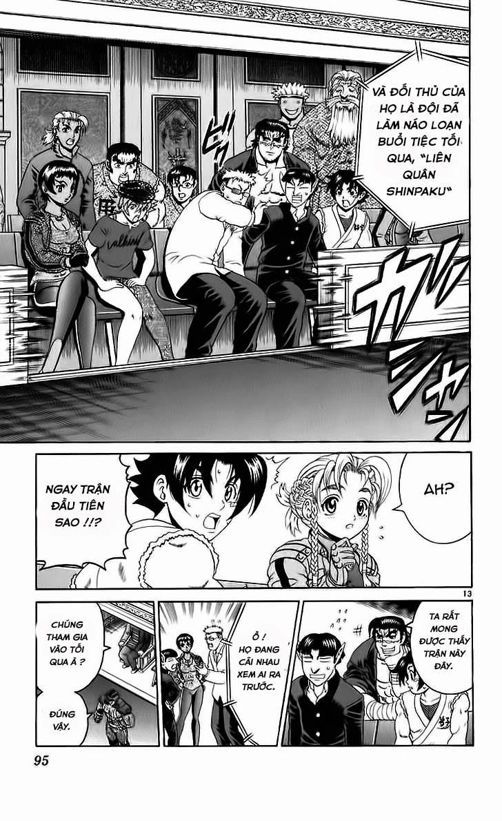 History’s Strongest Disciple Kenichi Chapter 202 - 12