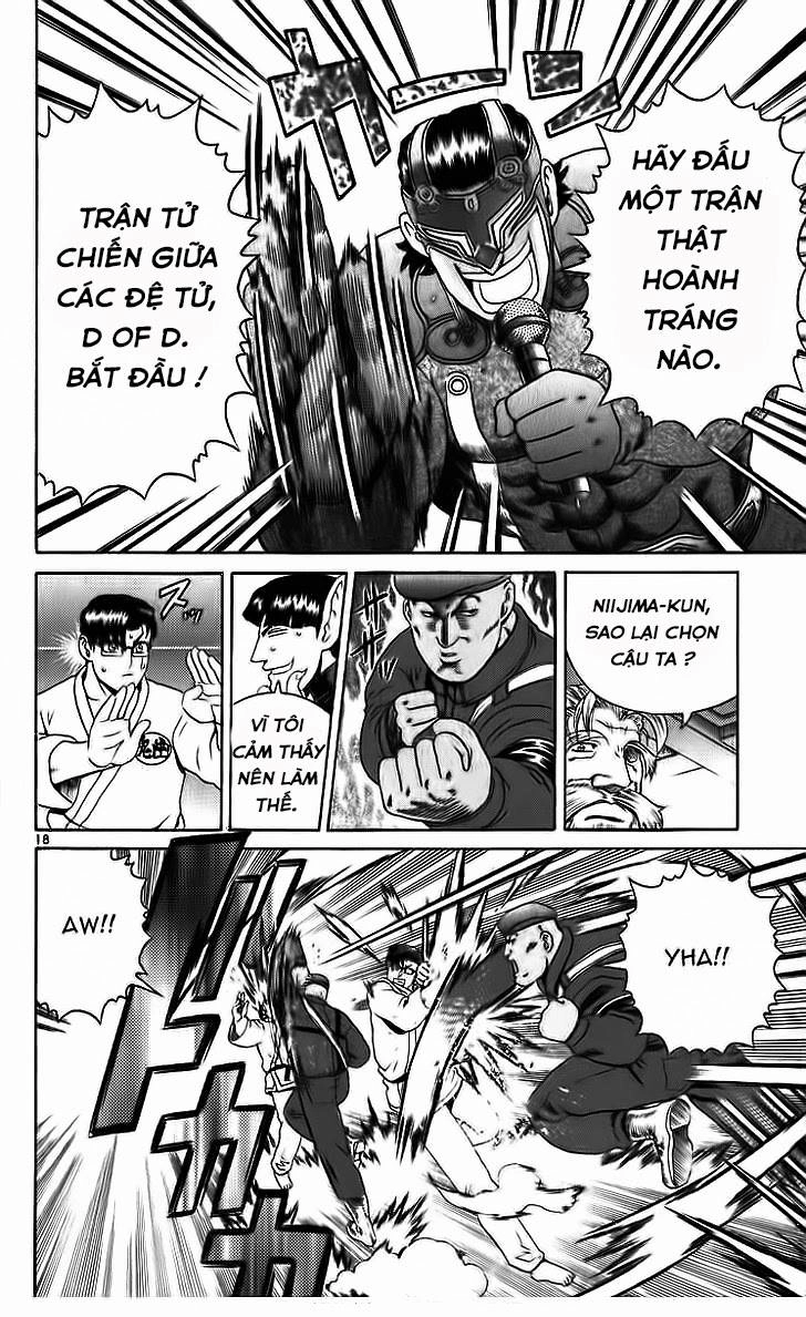 History’s Strongest Disciple Kenichi Chapter 202 - 17