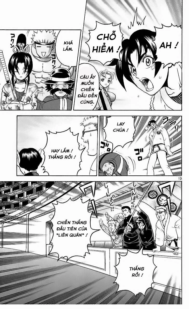 History’s Strongest Disciple Kenichi Chapter 203 - 13