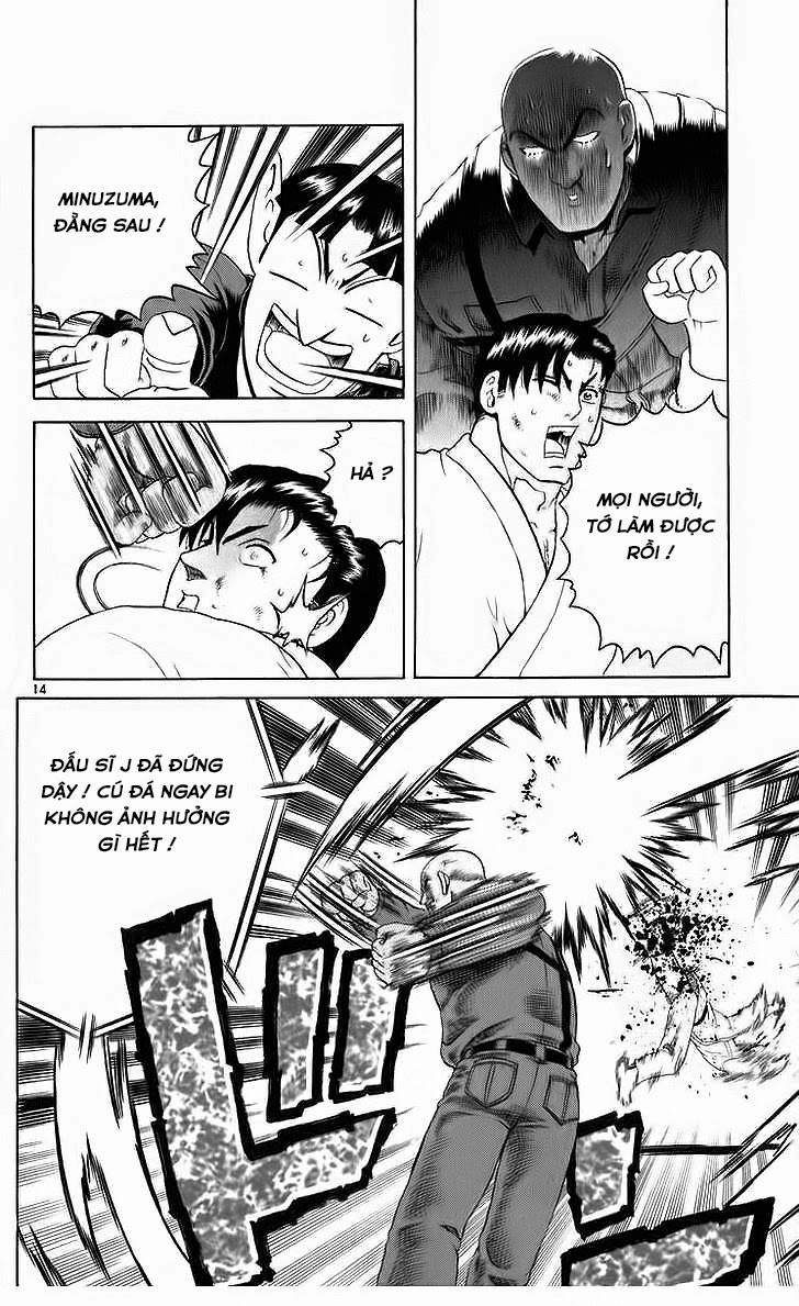 History’s Strongest Disciple Kenichi Chapter 203 - 14