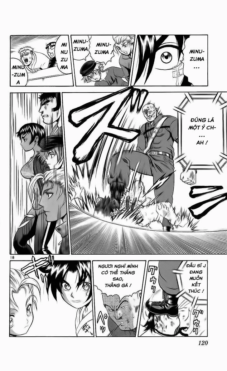 History’s Strongest Disciple Kenichi Chapter 203 - 18