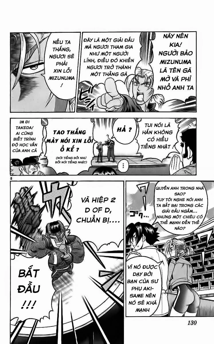 History’s Strongest Disciple Kenichi Chapter 204 - 8